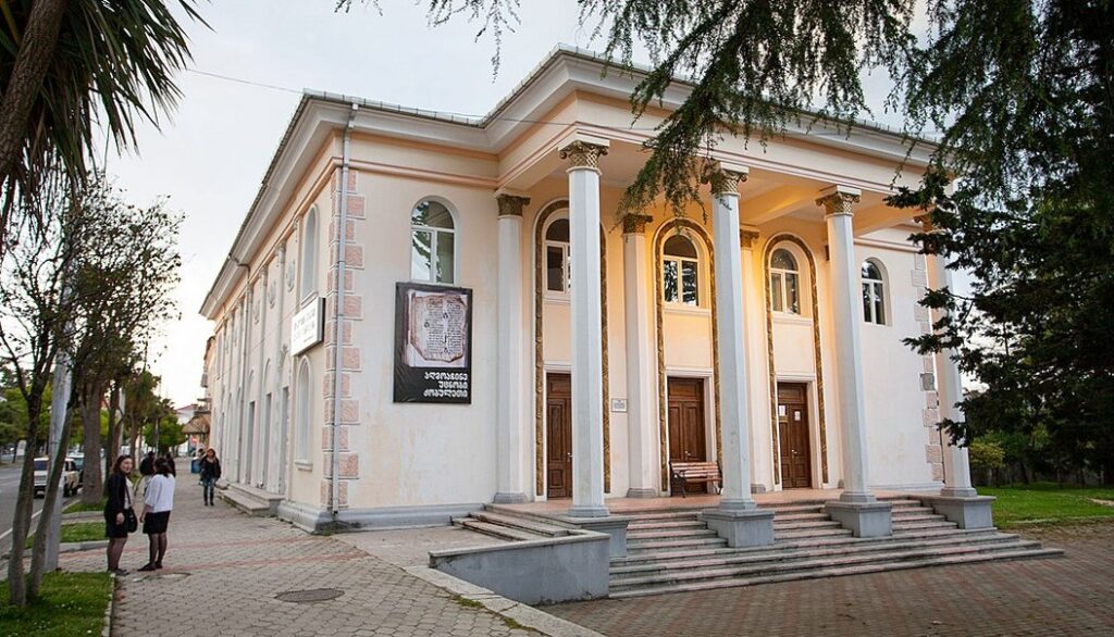 Kobuleti natural history museum