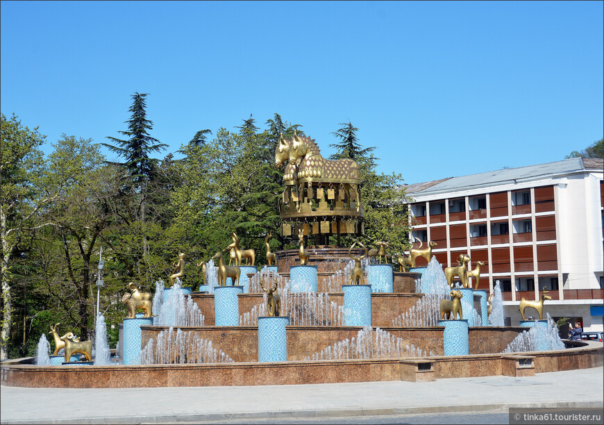 Fountain Kutaisi