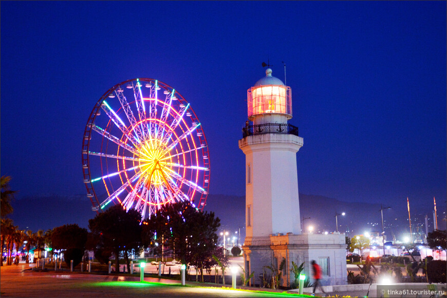 Lighthouse