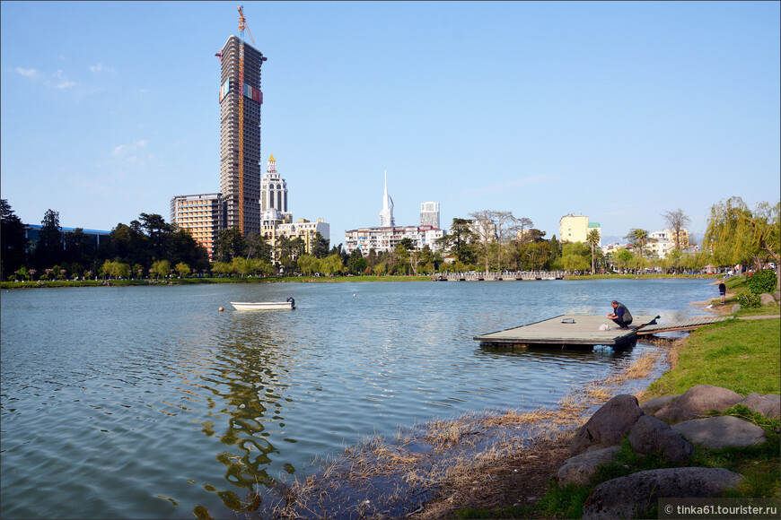 Park Batumi