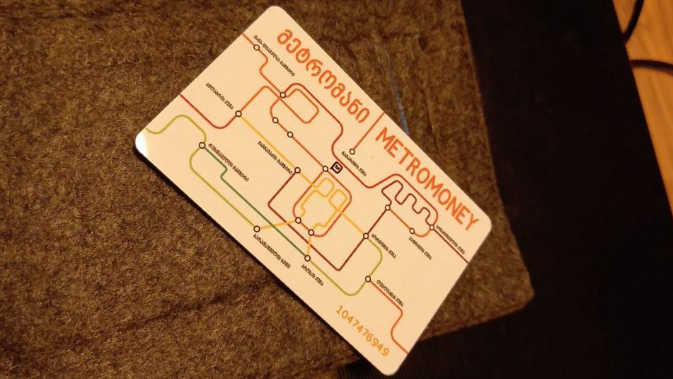 Transport card in Tbilisi